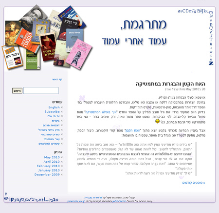 kubric_design העיצוב הראשון של האתר