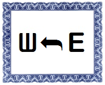 border מאות לאות