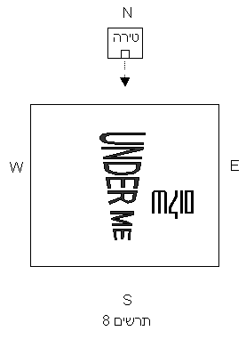 tar8.gif